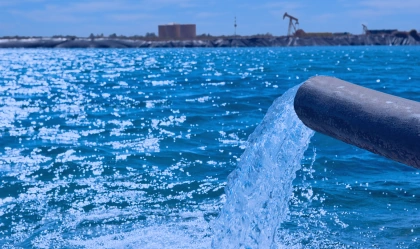 சம்பில் சேமிப்பு